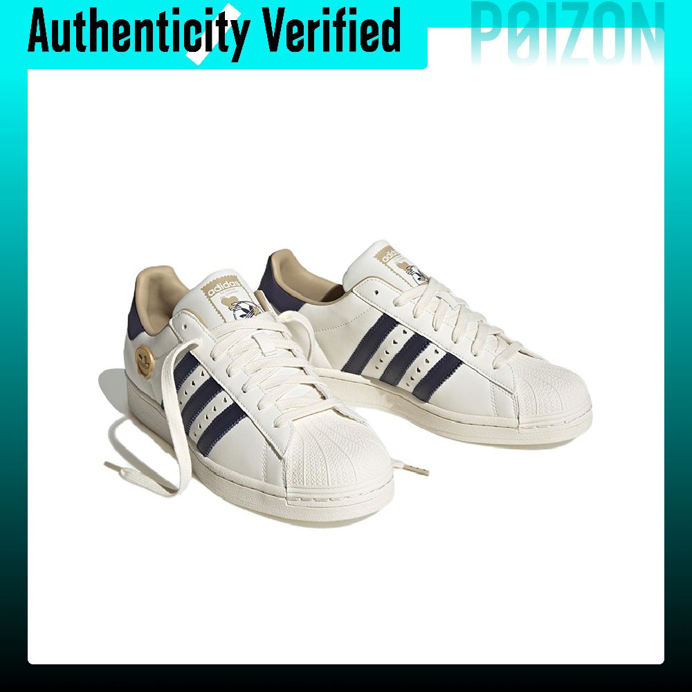 Adidas Originals SUPERSTAR 202 - Adidas Shoes Superstar reseña y precio