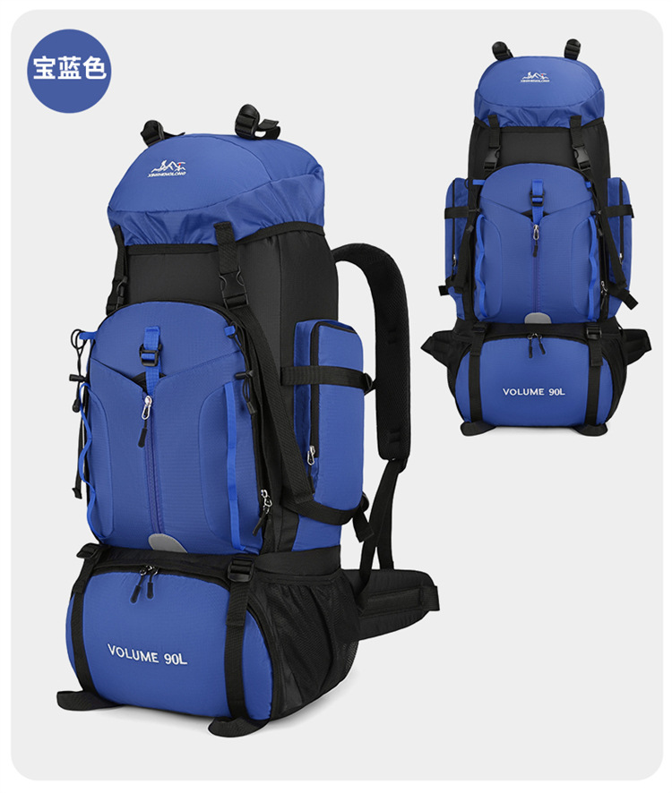 Nueva Mochila de Viaje Imperme - Hiking Backpack Waterproof reseña y precio