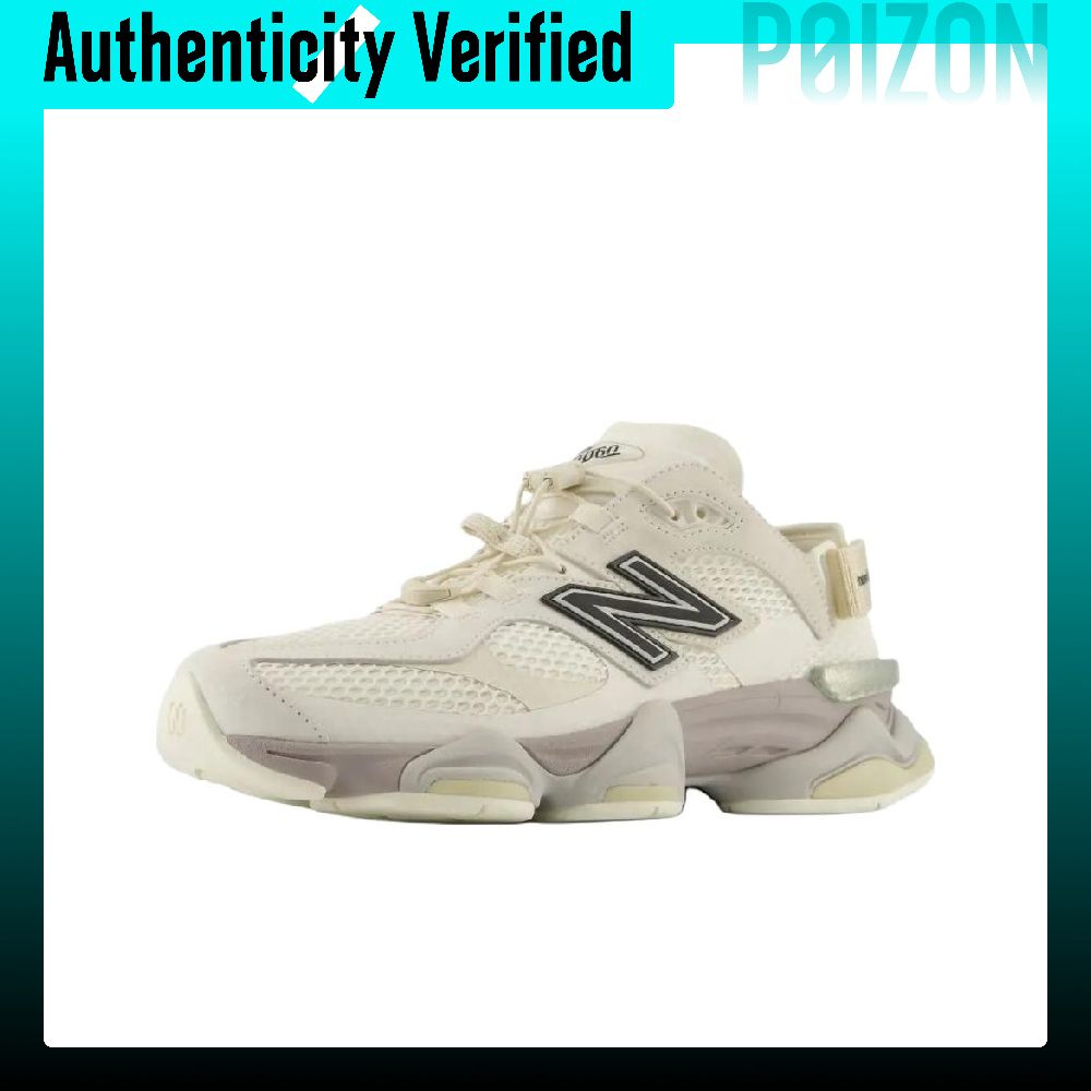 Zapatillas deportivas New Bala - New Balance Shoes 9060 reseña y precio