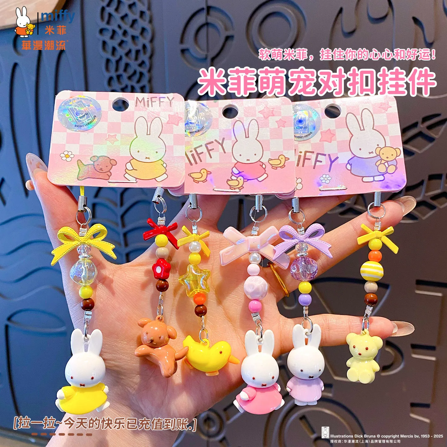 Llavero de peluche de MIFFY, c - Fashion Backpack Women reseña y precio